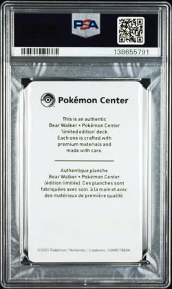2025 POKEMON CENTER X BEAR WALKER COLLECTION CARDS UMBREON 149/1600 PSA 8 - Image 2