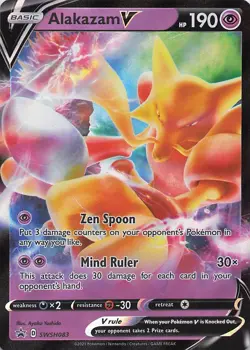 Alakazam V Holofoil Promo SWSH: Sword & Shield Promo Cards SWSH083 LP - Image 1