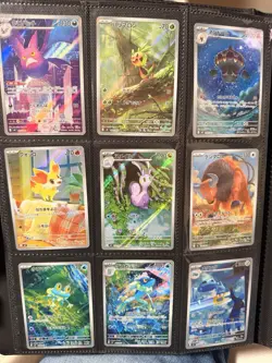 Pokemon TCG 44 card japanese lot! - Image 1