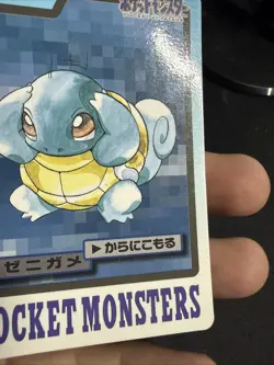 1997 Pokemon Squirtle No. 007 Bandai Carddass Series 3-4 Japanese - Image 3