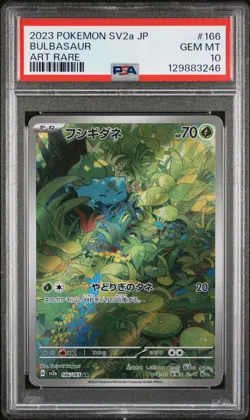 2023 POKEMON JAPANESE SV2A-POKEMON 151 ART RARE #166 BULBASAUR PSA 10 - Image 1