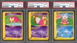 SEQUENTIAL Slowpoke Slowbro Slowking Trainers Promo Pokemon 2002 Japanese PSA 10 - Image 1