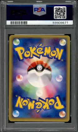 SEQUENTIAL Slowpoke Slowbro Slowking Trainers Promo Pokemon 2002 Japanese PSA 10 - Image 3