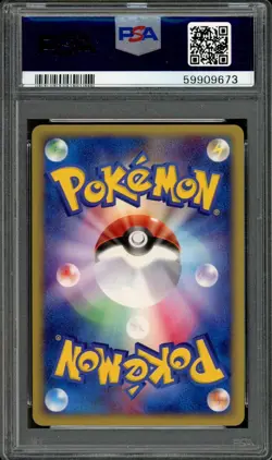 SEQUENTIAL Slowpoke Slowbro Slowking Trainers Promo Pokemon 2002 Japanese PSA 10 - Image 5