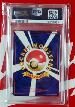 graded pokemon cards - Image 2