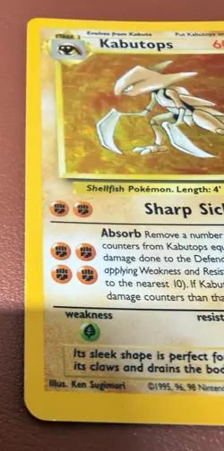 POKEMON TCG KABUTOPS 9/62 RARE HOLO FOSSIL SET EX/NEAR MINT PACK TO FOLDER - Image 4