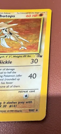 POKEMON TCG KABUTOPS 9/62 RARE HOLO FOSSIL SET EX/NEAR MINT PACK TO FOLDER - Image 5