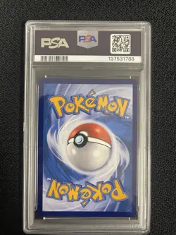 2024 Pokemon Brave Stars Radiant Venusaur Chinese #004/128 PSA GEM MT 10 - Image 2