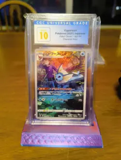 2021 Pokemon Japanese VMAX Climax Vaporeon #189 CGC 10 PRISTINE - Image 1