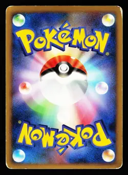 Scyther 094/096 2008 Galactics Conquest Pt1 Pokemon Japanese HP - Image 2