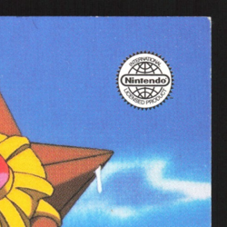 Staryu #120 - TV5 - Pokemon Topps Series 1 Puzzle Top Left - TV Animation - UK 2 - Image 4