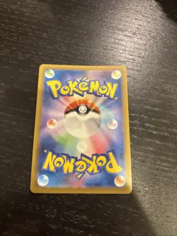 JP Pokemon Scarlet & Violet 151 Dragonair 182/165 Art Rare AR NM - Image 2