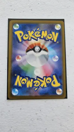 Pokemon TCG Japanese Mega Dream N’s Zekrom 210/193 Art Rare NM - Image 2