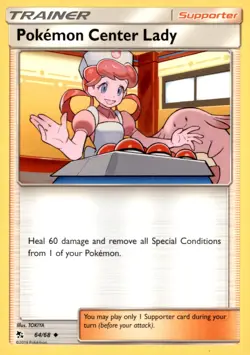 Hidden Fates #64/68 Pokemon Center Lady - Image 1