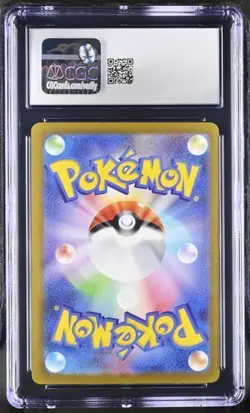 🌿🌿🌿 CGC 9 Bulbasaur 001/032 HOLO RARE Japanese Classic Collection - Image 2