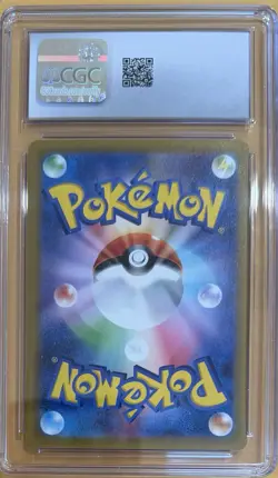 Pokemon Squirtle 001/032 CGC 9 Classic Blastoise & Suicune Holo Japanese - Image 2