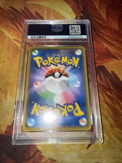 PSA 10 GEM MT Umbreon Gold Star 25th Anniversary Pokemon 012/025 - Image 2