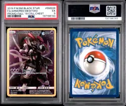 2019 Pokemon Black Star Promo #SM228 FA Armored Mewtwo PSA 5 Collector’s Chest - Image 3