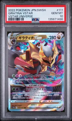 2022 POKEMON JPN SWORD & SHIELD VSTAR UNIVERSE #111 GIRATINA VSTAR PSA 10 - Image 1