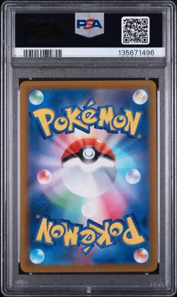 2022 POKEMON JPN SWORD & SHIELD VSTAR UNIVERSE #111 GIRATINA VSTAR PSA 10 - Image 2