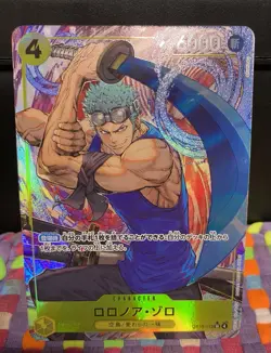 One Piece Rorona Zoro Alt Art OP15-113 SR Adventure On Kami’s Island Japanese NM - Image 2