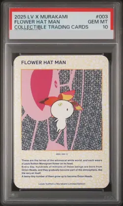 PSA 10 LOUIS VUITTON x MURAKAMI Trading card PANDA & Flower hat man & onion head - Image 3