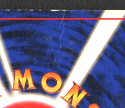 Pokemon TCG: Erika's Vileplume No. 045 Japanese Gym Heroes LP - Image 3