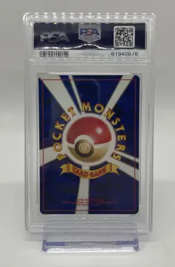 Light Togetic Holo #176 Japanese Neo Pokemon Card PSA 9 - Image 2