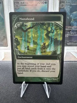 MTG - Manabond (Future Sight) Mystery Booster 2 Regular NM - Image 1