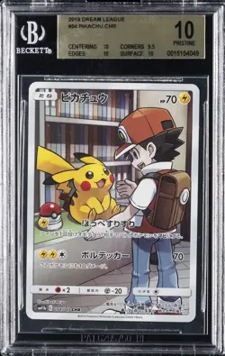 2019 POKEMON DREAM LEAGUE #54 PIKACHU CHR BGS 10 - Image 1