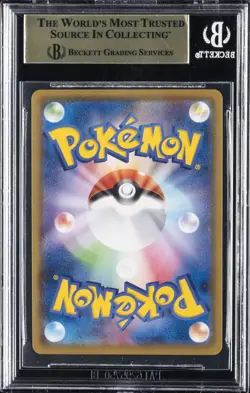 2019 POKEMON DREAM LEAGUE #54 PIKACHU CHR BGS 10 - Image 2