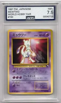 MEWTWO CD GLOSSY #150 POKEMON JAPANESE AGS #00040729 GRADED NM+ 7.5 1997 - Image 1