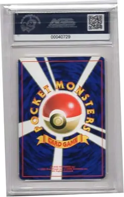 MEWTWO CD GLOSSY #150 POKEMON JAPANESE AGS #00040729 GRADED NM+ 7.5 1997 - Image 2