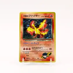 Rocket's Moltres - 146 Gym 2 Holo Rare Japanese Pokemon - LP - Image 1