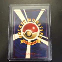 [NM] POKEMON SLOWKING JAPANESE GOLD SILVER TO A NEW WORLD NO.199 HOLO RARE - Image 2