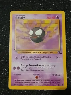 Pokemon Gastly 33/62 Fossil Regular Unlimited 1999! - Image 1