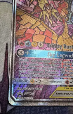 Moltres & Zapdos & Articuno GX - SM210 - Pokemon Sun & Moon Promo NM Clean - Image 2