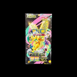 [Pokemon] MEGA Dreams Traditional Chinese Booster Box - Image 1