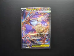 Mega Latias ex 181/132 Mega Evolution Special Illustration Rare NM - Image 1