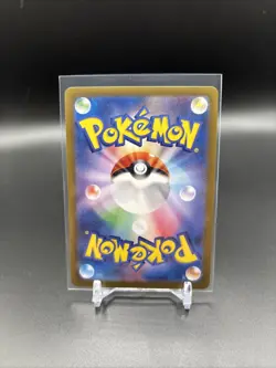 Psychic Energy 210/165 Sv2a: Pokemon Card 151 Holo (Japanese) - Image 2