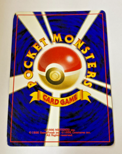 Auth Pokemon Card Pichu LV.5 No.172 Holo Old Back Japanese from Japan - Image 2