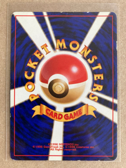 Pokemon Vintage Japanese Mixed Set - 8 CARD LOT - Near Mint/Mint - Image 4