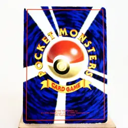 MP) Nidoran Vending Series Glossy No.032 Pokemon Card Japanese w30-263 - Image 2