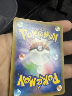 Armored Mewtwo 365/Sm-p Stamped Promo Japanese Pokemon TCG Card US SELLER - Image 4