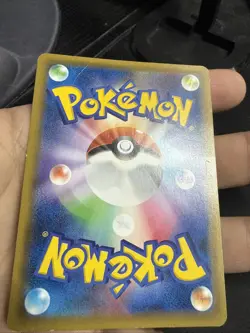 Armored Mewtwo 365/Sm-p Stamped Promo Japanese Pokemon TCG Card US SELLER - Image 5