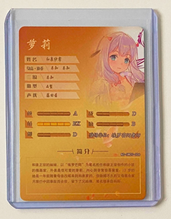Goddess Story Girls TCG CCG ZR Betty Blue Anime Waifu Gold Foil Holo Insert Card - Image 2