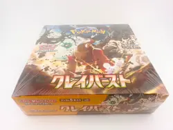 Pokemon Card Scarlet & Violet Clay Burst Booster Box Shrink Unopened Japanese 4521329346182 - Image 1