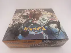 Pokemon Card Scarlet & Violet Clay Burst Booster Box Shrink Unopened Japanese 4521329346182 - Image 3