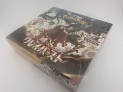 Pokemon Card Scarlet & Violet Clay Burst Booster Box Shrink Unopened Japanese 4521329346182 - Image 5