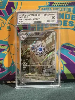 AGS Legendary 10 Klang 147/086 AR Art Rare White Flare sv11W Pokemon Card - Image 1